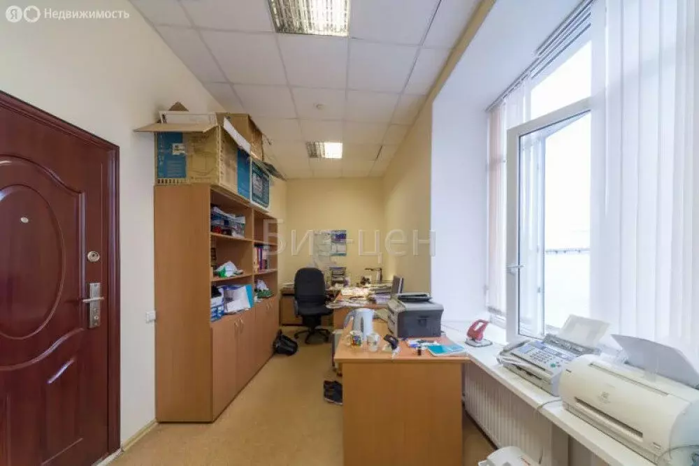 Офис (16.5 м) - Фото 1