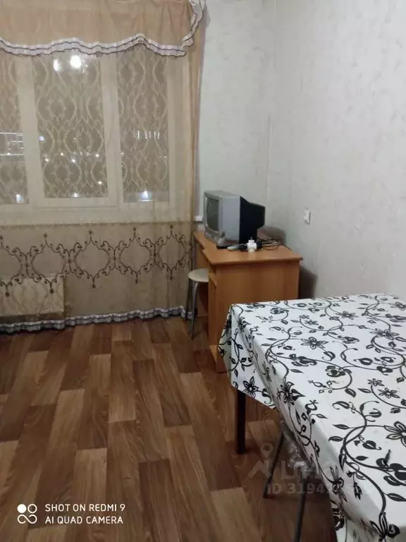 Комната Пермский край, Пермь ш. Космонавтов, 113А (13.4 м) - Фото 1