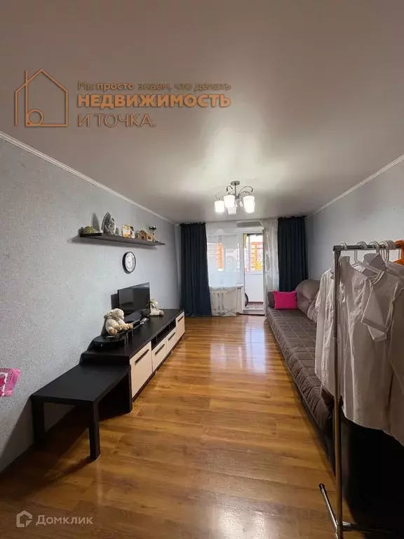 Продаётся 3-к квартира, 70 м - Фото 0