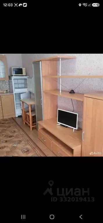 Комната Белгородская область, Белгород ул. Горького, 62 (16.0 м) - Фото 2