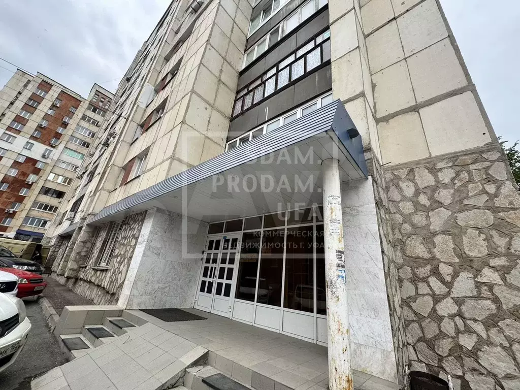 Продам офис 202 кв.М - Фото 1