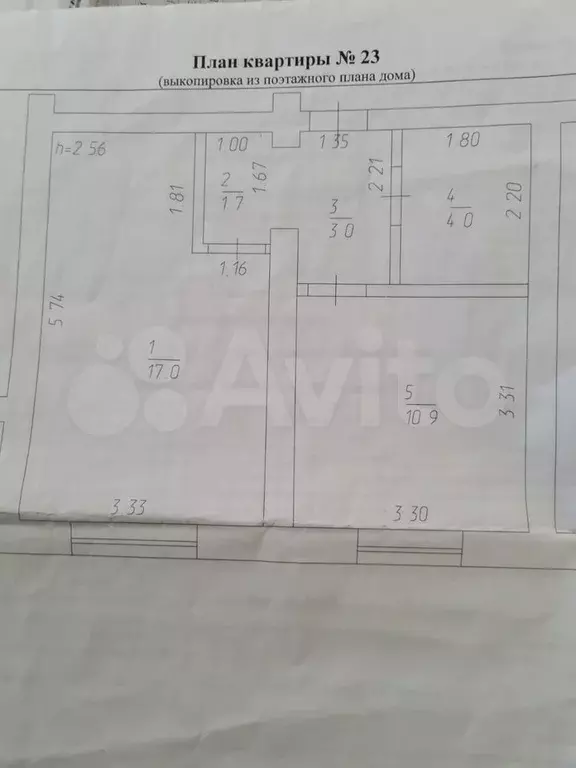 1-к. квартира, 36,6 м, 1/5 эт. - Фото 0