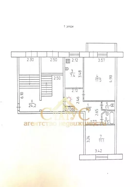 2-к кв. Пермский край, Кунгур ул. Бачурина, 15 (49.5 м) - Фото 1