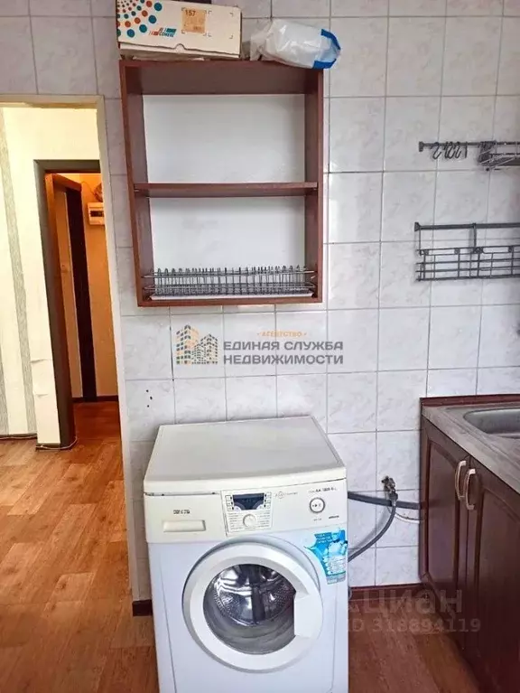 2-к кв. Башкортостан, Уфа Первомайская ул. (41.0 м) - Фото 0