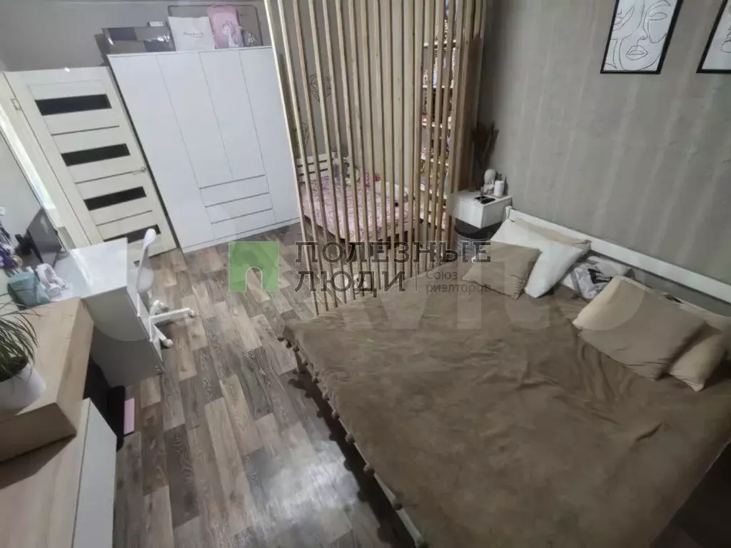 1-к. квартира, 38 м, 8/9 эт. - Фото 0