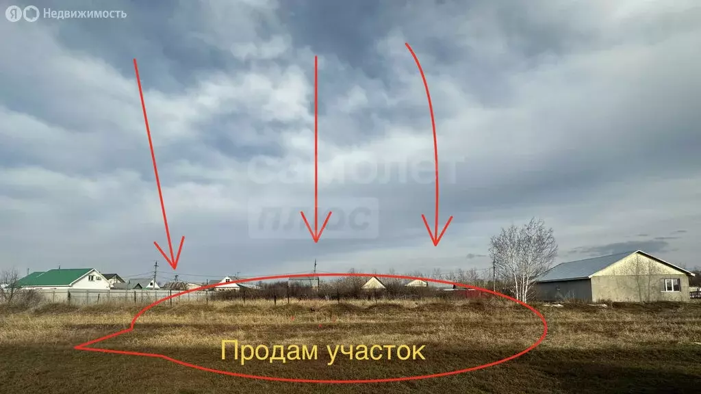 Участок в Оренбург, СНТ Мирное, улица Проезд 21 (14.44 м) - Фото 1