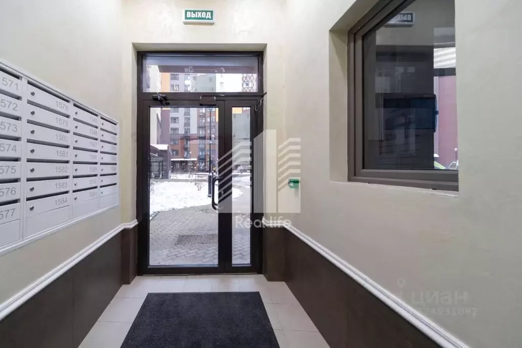 2-к кв. Московская область, Ленинский городской округ, пос. Развилка ... - Фото 2