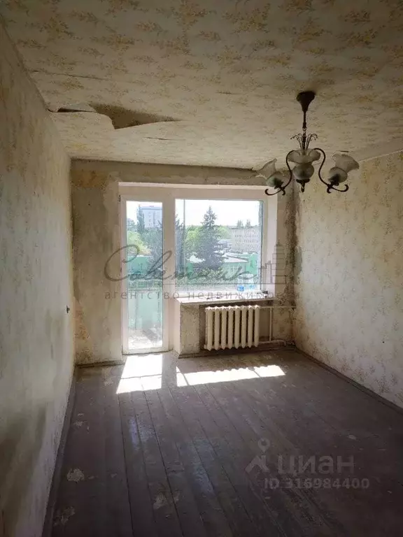 1-к кв. Белгородская область, Старый Оскол Приборостроитель мкр, 10 ... - Фото 0
