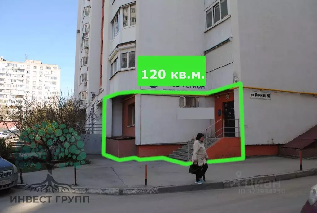 Офис в Самарская область, Самара Дачная ул., 26 (120 м) - Фото 1