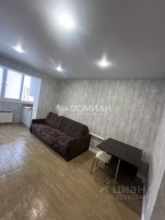 Студия Ростовская область, Ростов-на-Дону ул. Черевичкина (22.0 м) - Фото 1