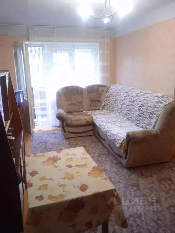2-к кв. Воронежская область, Воронеж ул. Березовая Роща, 16 (43.0 м) - Фото 0