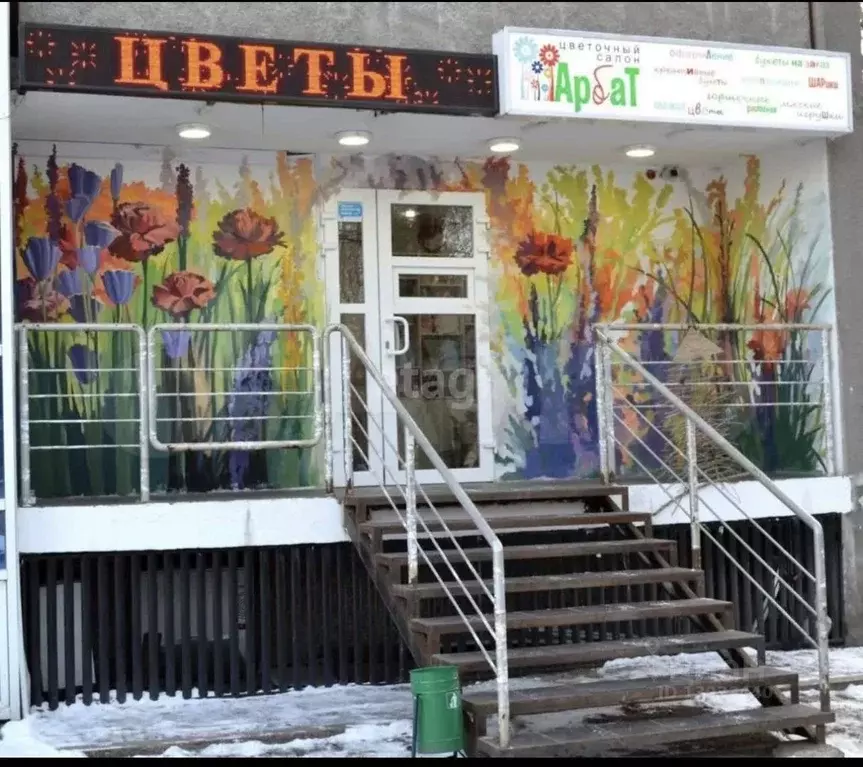 Офис в Тюменская область, Тюмень ул. 50 лет Октября, 54 (51 м) - Фото 0