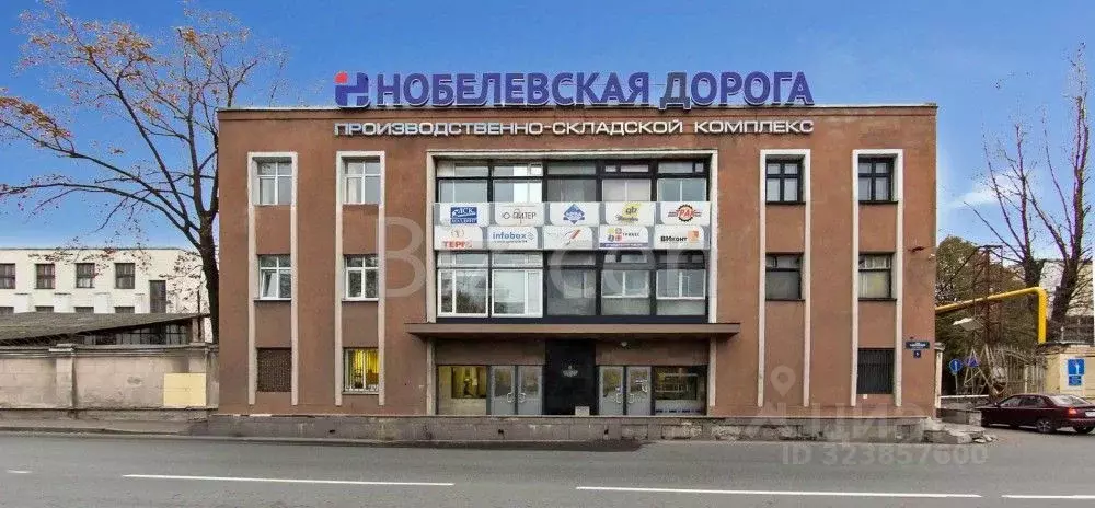 Офис в Санкт-Петербург ул. Самойловой, 5П (53 м) - Фото 1