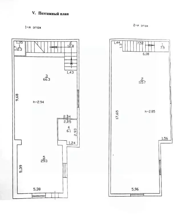 Помещение свободного назначения в Томская область, Шегарское с/пос, с. ... - Фото 2