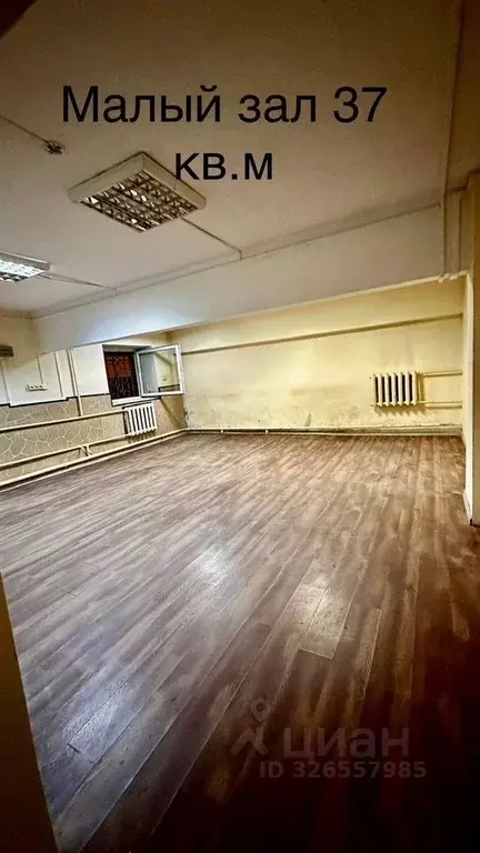 Помещение свободного назначения в Москва пер. Пушкарев, 15 (111 м) - Фото 2