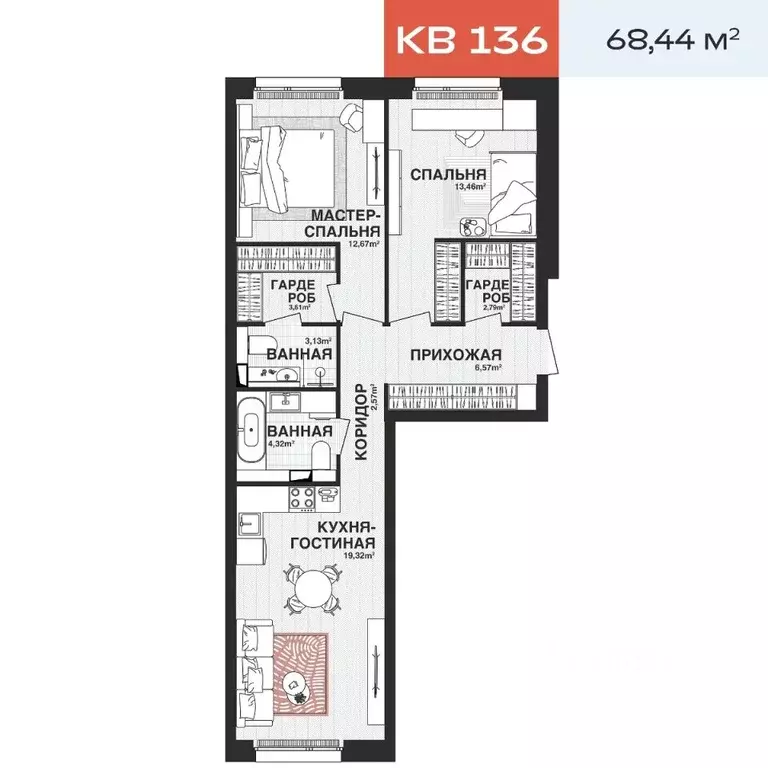 2-к кв. Самарская область, Самара Парковый пер. (68.44 м) - Фото 1