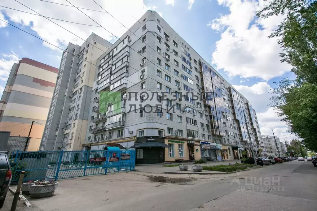 Помещение свободного назначения в Саратовская область, Саратов ул. ... - Фото 0
