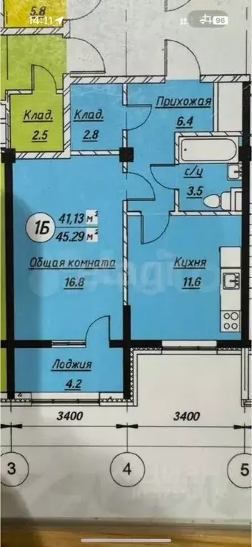 1-к кв. Дагестан, Каспийск ул. Михаила Ломоносова, 17Б (45.0 м) - Фото 1