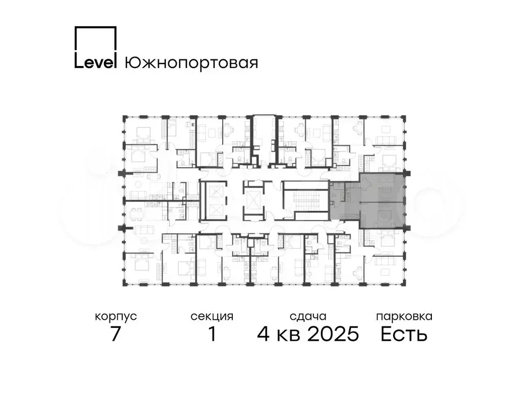 2-к. квартира, 46,3 м, 20/29 эт. - Фото 1