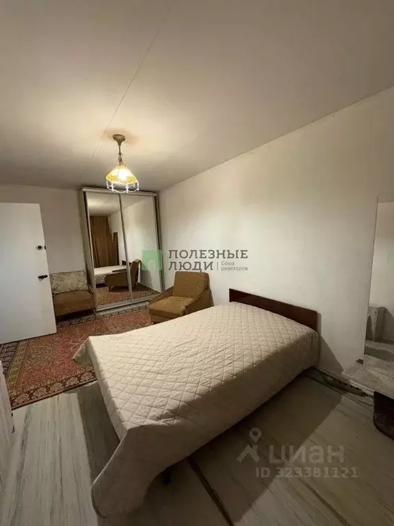 3-к кв. Крым, Евпатория ул. Некрасова, 85 (73.0 м) - Фото 1