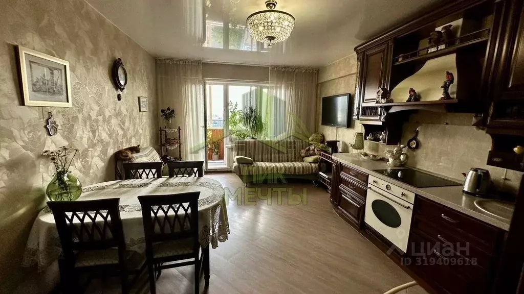 3-к кв. Бурятия, Улан-Удэ ул. Пионерская, 20Б (85.2 м) - Фото 0