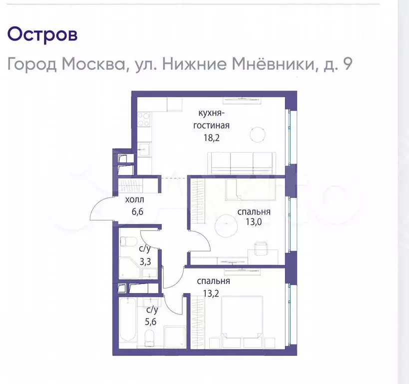 3-к. квартира, 59,6 м, 4/10 эт. - Фото 0