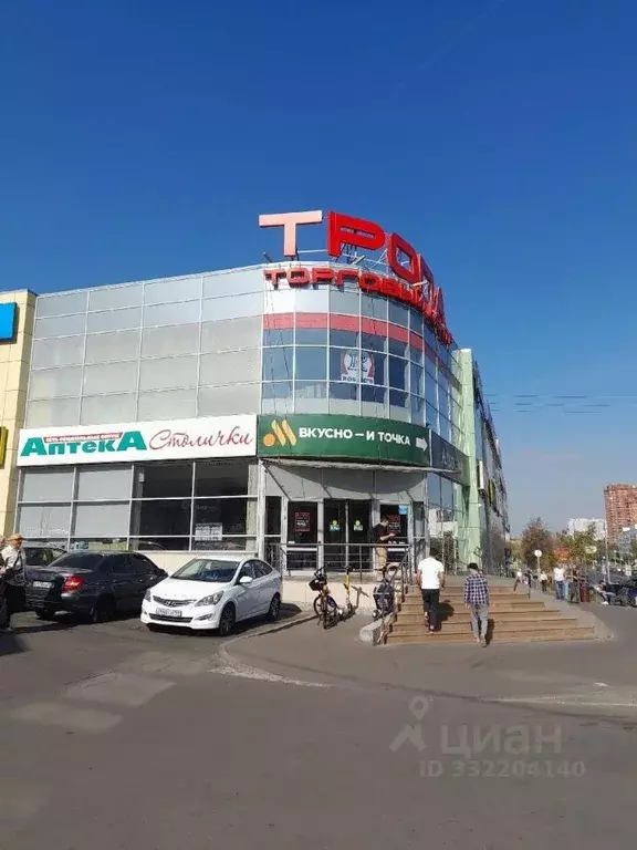 Помещение свободного назначения в Москва Профсоюзная ул., 118 (1100 м) - Фото 1