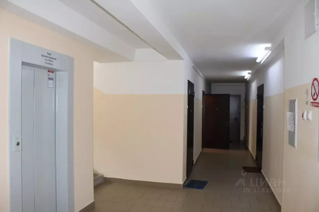 Студия Нижегородская область, Нижний Новгород просп. ... - Фото 1