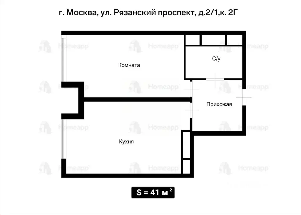1-к кв. Москва Рязанский просп., 2/1к2Г (40.7 м) - Фото 2