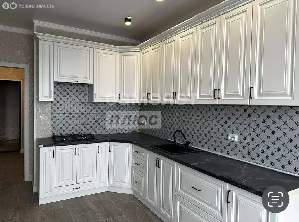 1-комнатная квартира: Нальчик, улица Шарданова, 50 (45 м) - Фото 1