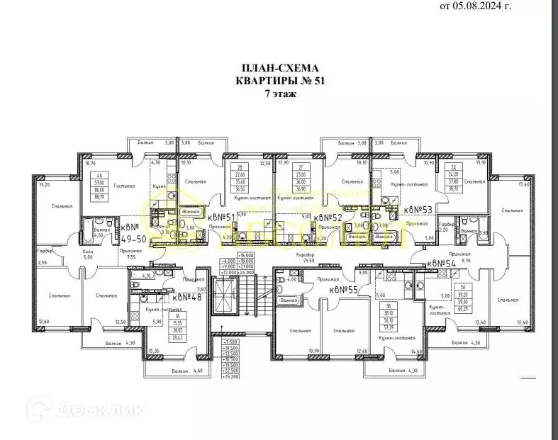 Продаётся 1-к квартира, 36.7 м - Фото 0