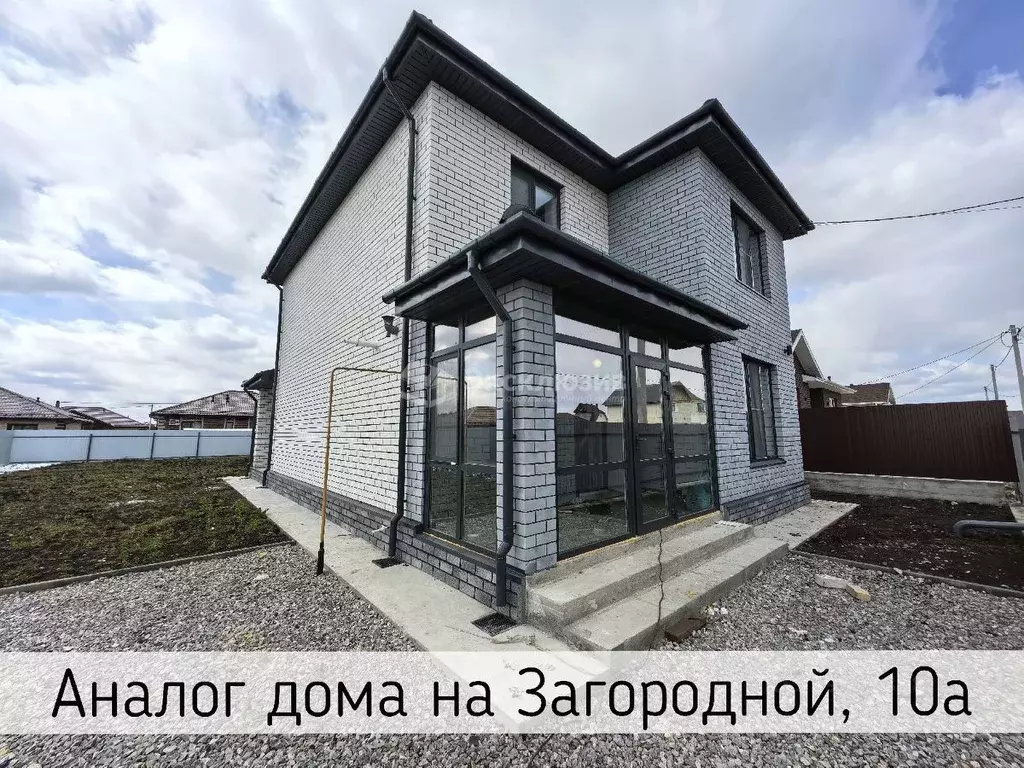 Дом в Тюменская область, Тюменский район, с. Перевалово ул. Загородная ... - Фото 0