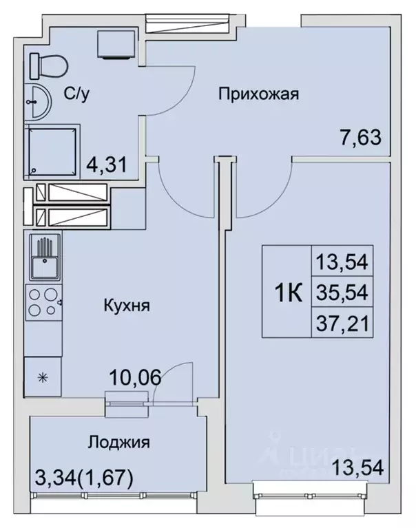 1-к кв. Ростовская область, Батайск  (37.21 м) - Фото 0