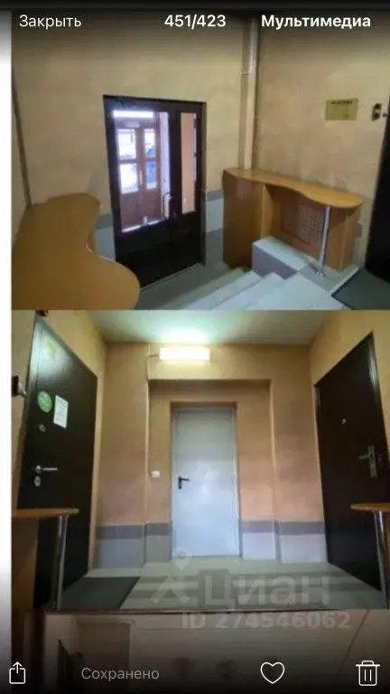 2-к кв. Нижегородская область, Нижний Новгород Верхне-Волжская наб., 6 ... - Фото 1