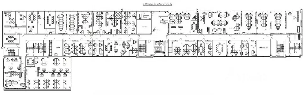 Офис в Москва Кожевническая ул., 14С3 (2327 м) - Фото 2