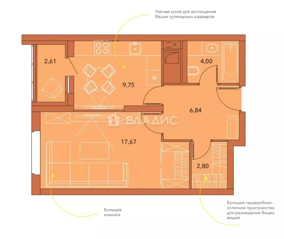 1-комнатная квартира: село Засечное, Олимпийская улица, 9 (41.1 м) - Фото 1