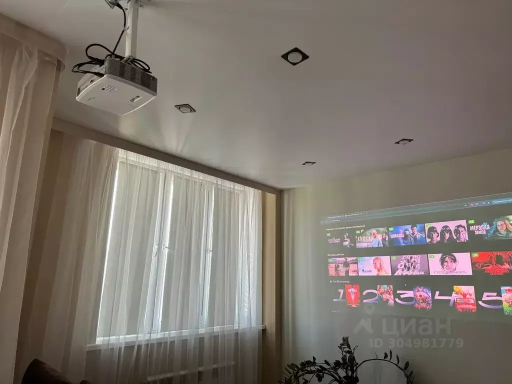 2-к кв. Чувашия, Чебоксары ул. Калинина, 86 (60.0 м) - Фото 2