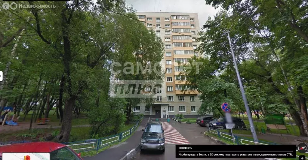 2-комнатная квартира: Москва, Нахимовский проспект, 25к2 (47.3 м) - Фото 1