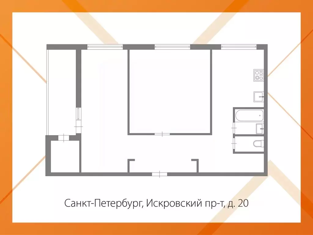 2-к кв. Санкт-Петербург Искровский просп., 20 (53.6 м) - Фото 2