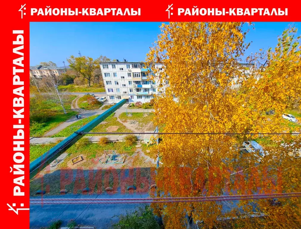 Квартира, 2 комнаты, 43.4 м - Фото 1