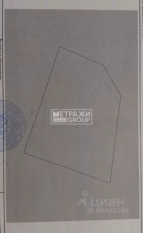 Дом в Московская область, Щелково городской округ, Литвиново Парк кп ... - Фото 1