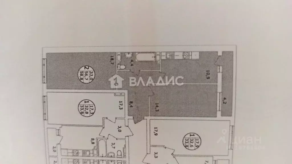 2-к кв. Башкортостан, Уфа ул. Аксакова, 81/1 (56.5 м) - Фото 1