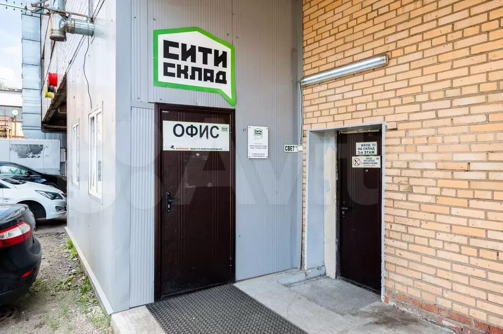 Доступ 24 часа склад индивидуального хранения 5 м - Фото 0