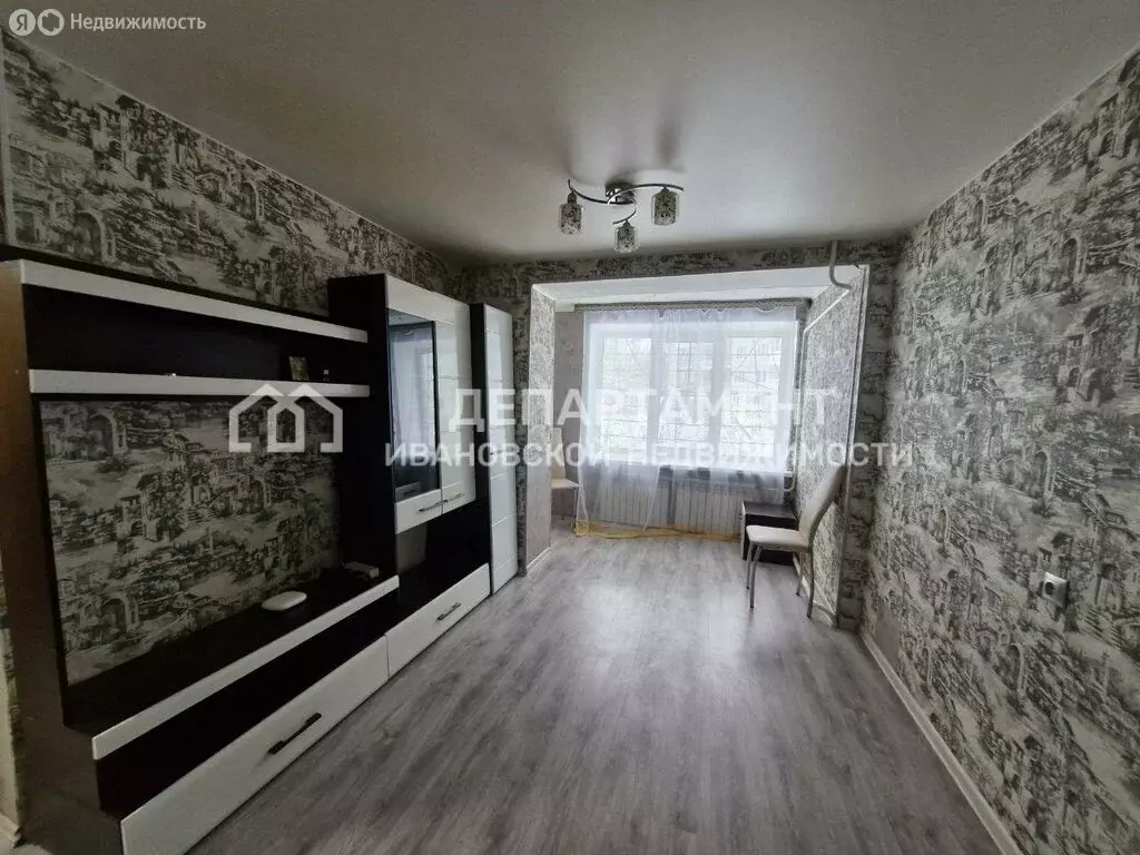 1-комнатная квартира: Фурманов, улица Жуковского, 26 (29 м) - Фото 2