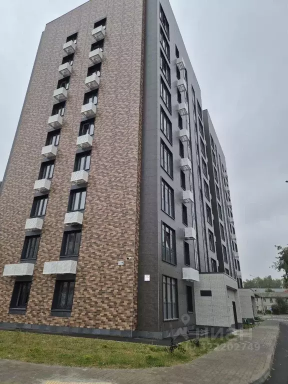 1-к кв. Московская область, Старая Купавна Богородский городской ... - Фото 0