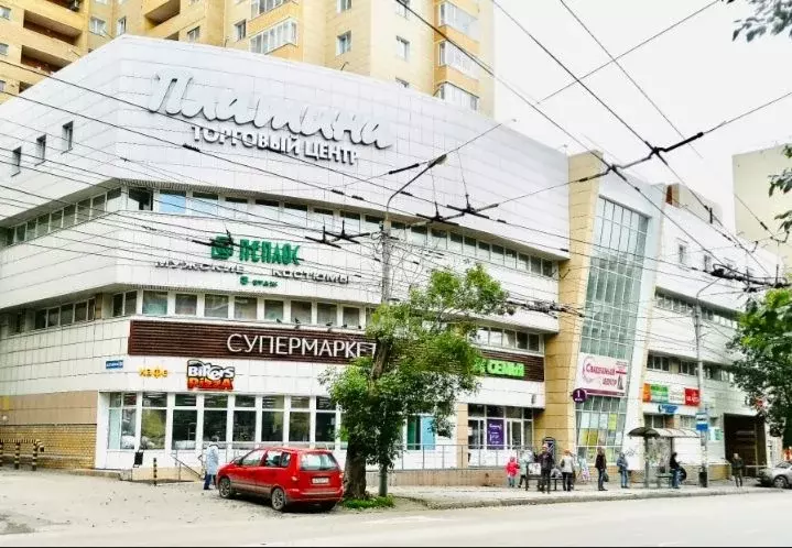 Пермский край, пермь, ул. Г. Ул пушкина 80. Тц платина пермь пушкина. Тц платина пермь пушкина 80.