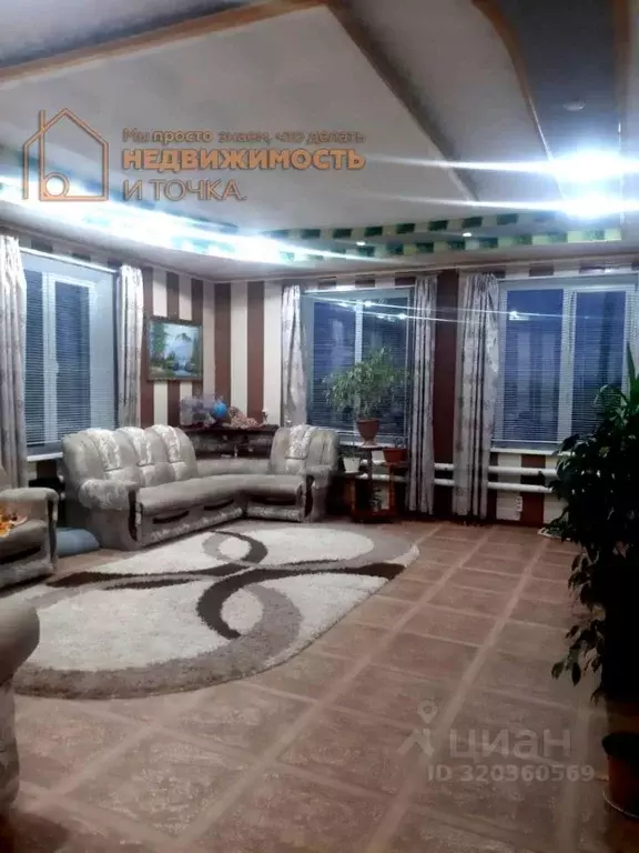 Дом в Башкортостан, Дюртюлинский район, с. Таймурзино Школьная ул., 17 ... - Фото 0