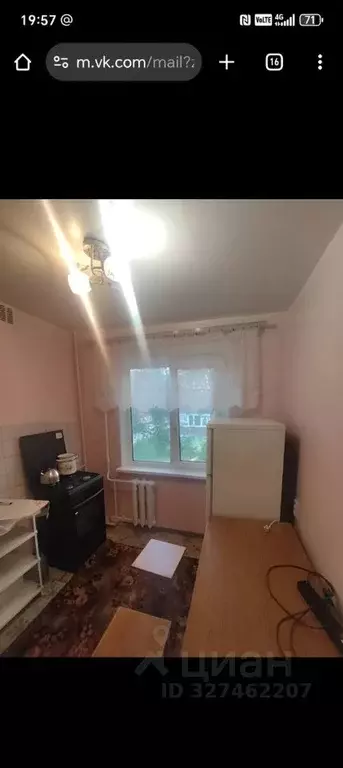 1-к кв. Удмуртия, Ижевск ул. Карла Маркса, 276 (30.0 м) - Фото 2