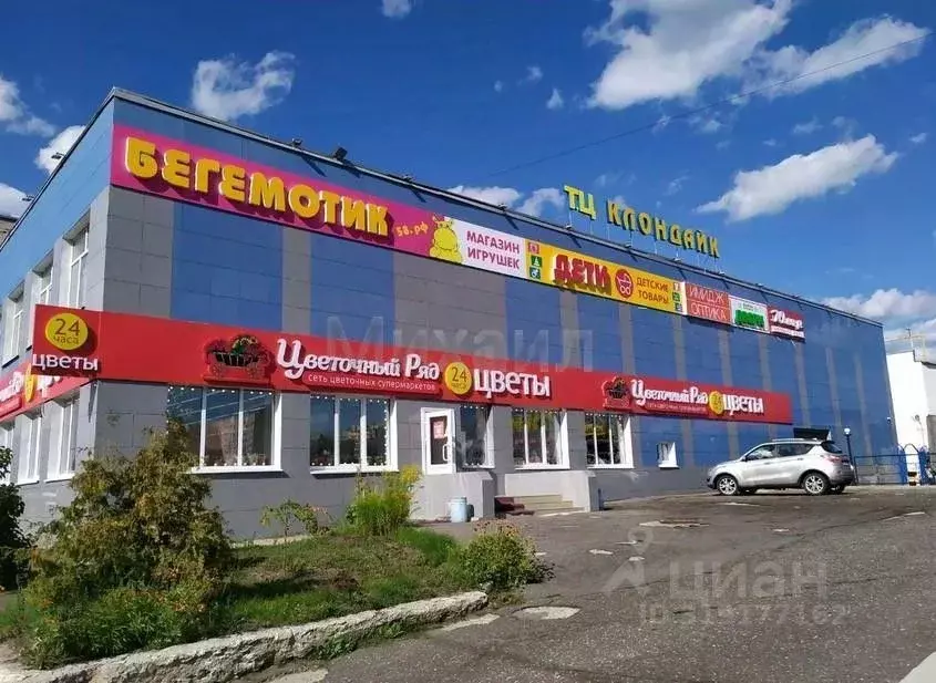 Помещение свободного назначения в Пензенская область, Пенза ул. ... - Фото 0