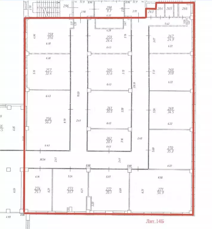 Офис в Московская область, Красногорск городской округ, Путилково пгт, ... - Фото 1